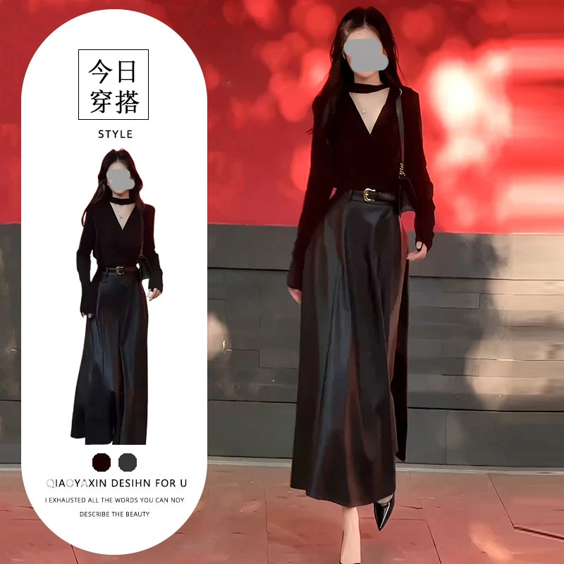 气质穿搭一整套2025御姐风V领收腰显瘦长袖上衣+高腰半身裙两件套