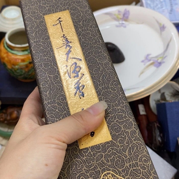 瓷片哦哦哦哦哦哦哦哦哦哦