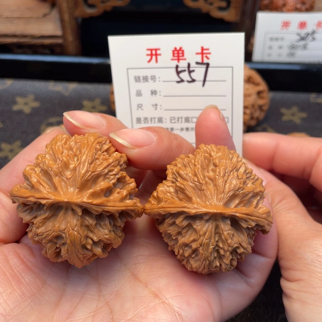 桃核吊坠文玩核桃