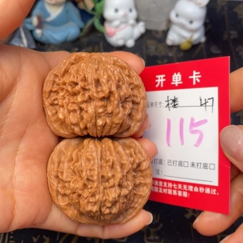 吊坠文玩核桃文玩的