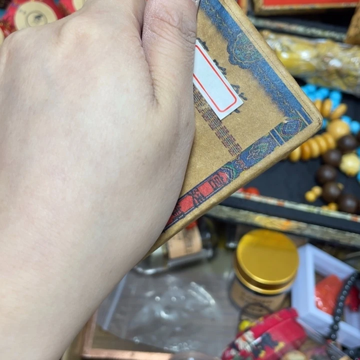 紫砂————————————————————