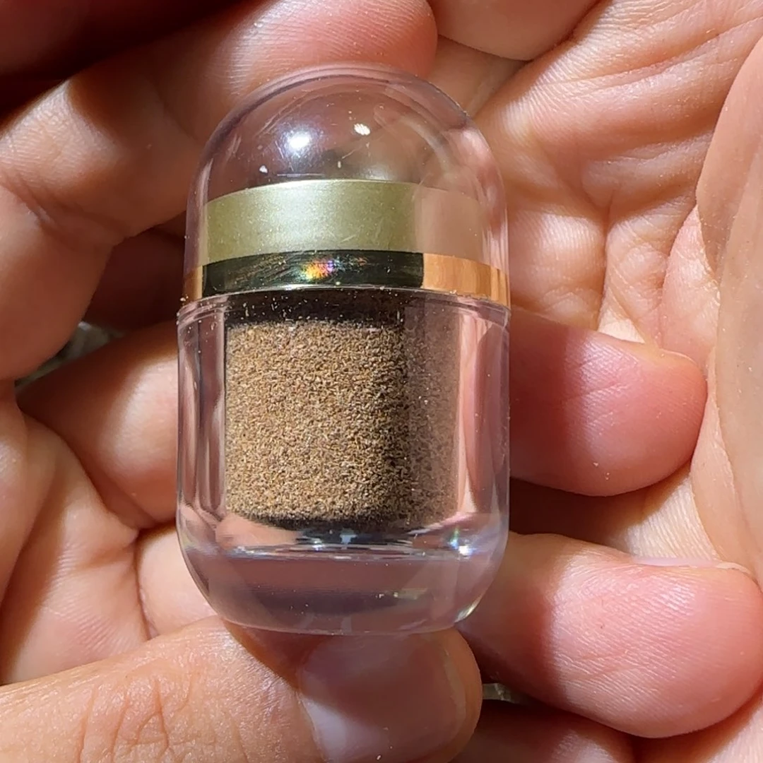 【闪购商品】沉香碎屑沉香都鹏奇星沉水粉1克