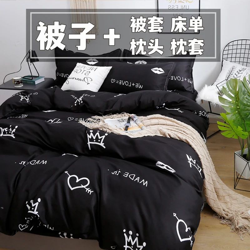 丝绵被芯被子送被套床单枕套单人宿舍床加厚宿舍冬被大学双人棉被