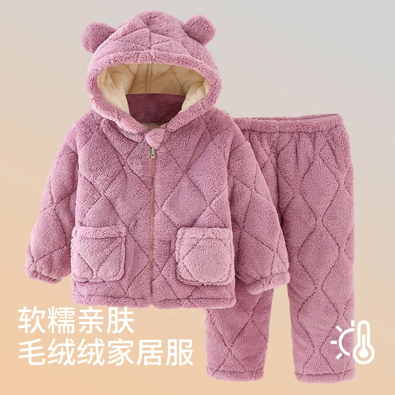 冬季儿童睡衣男女童冬款加绒加厚可爱三层夹棉大童宝宝家居服套装
