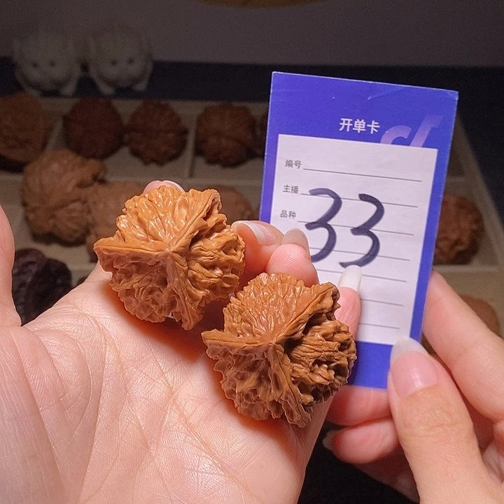 把件文玩核桃盘山三棱色差特价