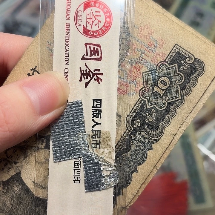 原汁原味。