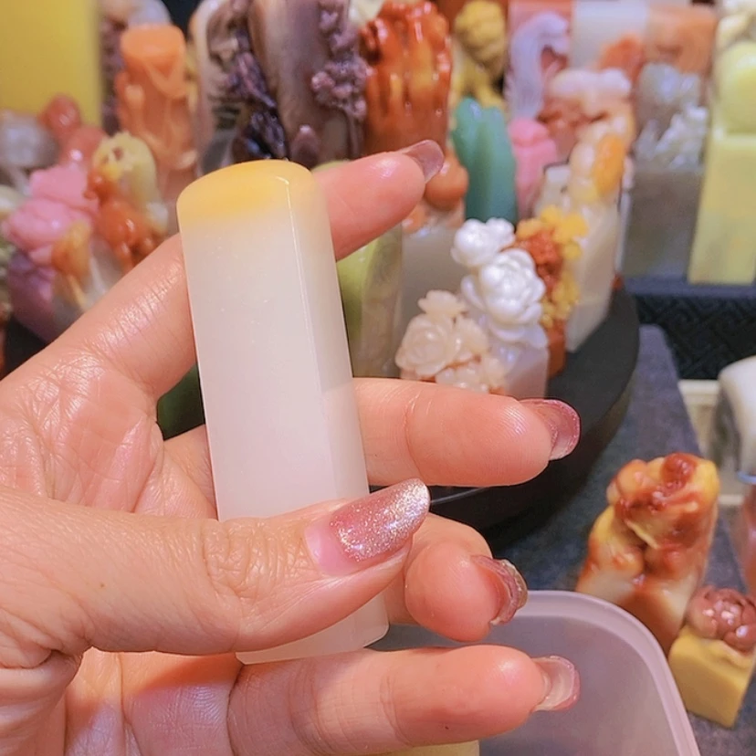 【闪购商品】昌化石印石小**寿山石印章