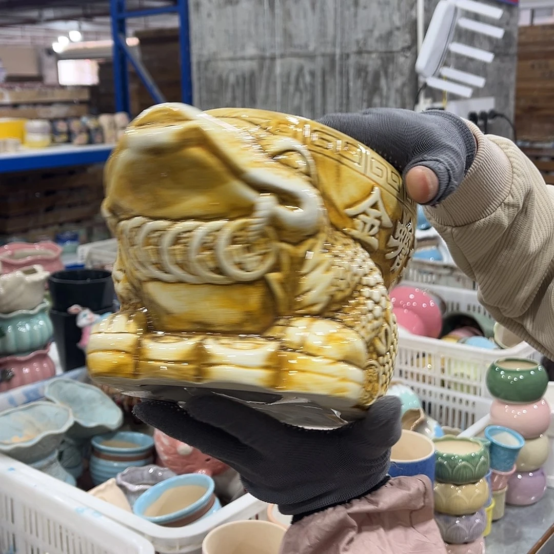 陶瓷正品数量有限