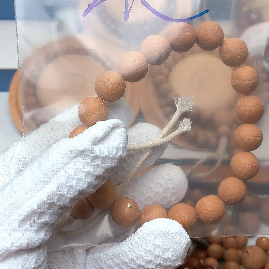 农***哉手串凤眼菩提镶嵌