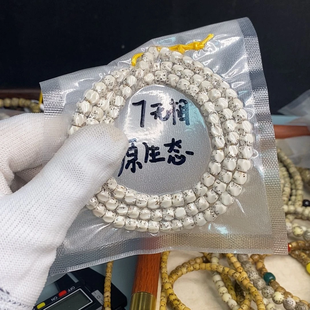 星月菩提手串7半壁留白小细星无相