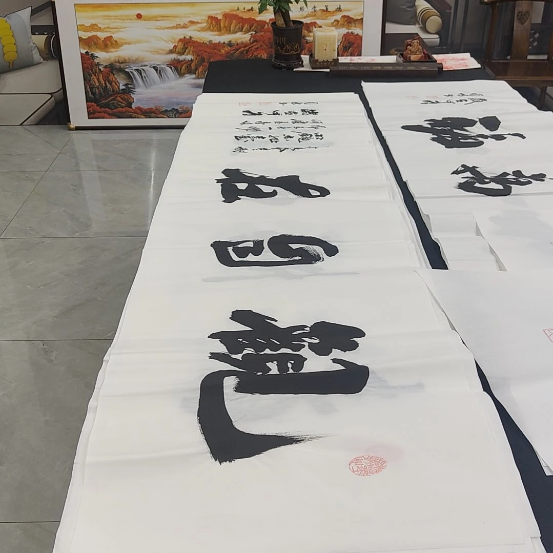 申国栋老师作品一副