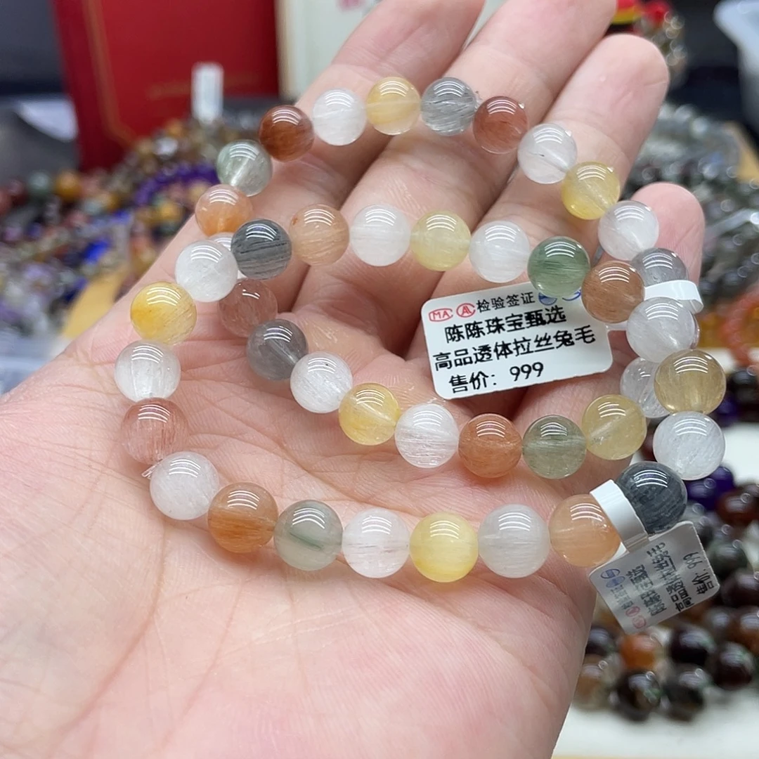水晶手链未镶嵌多样性发货发一条