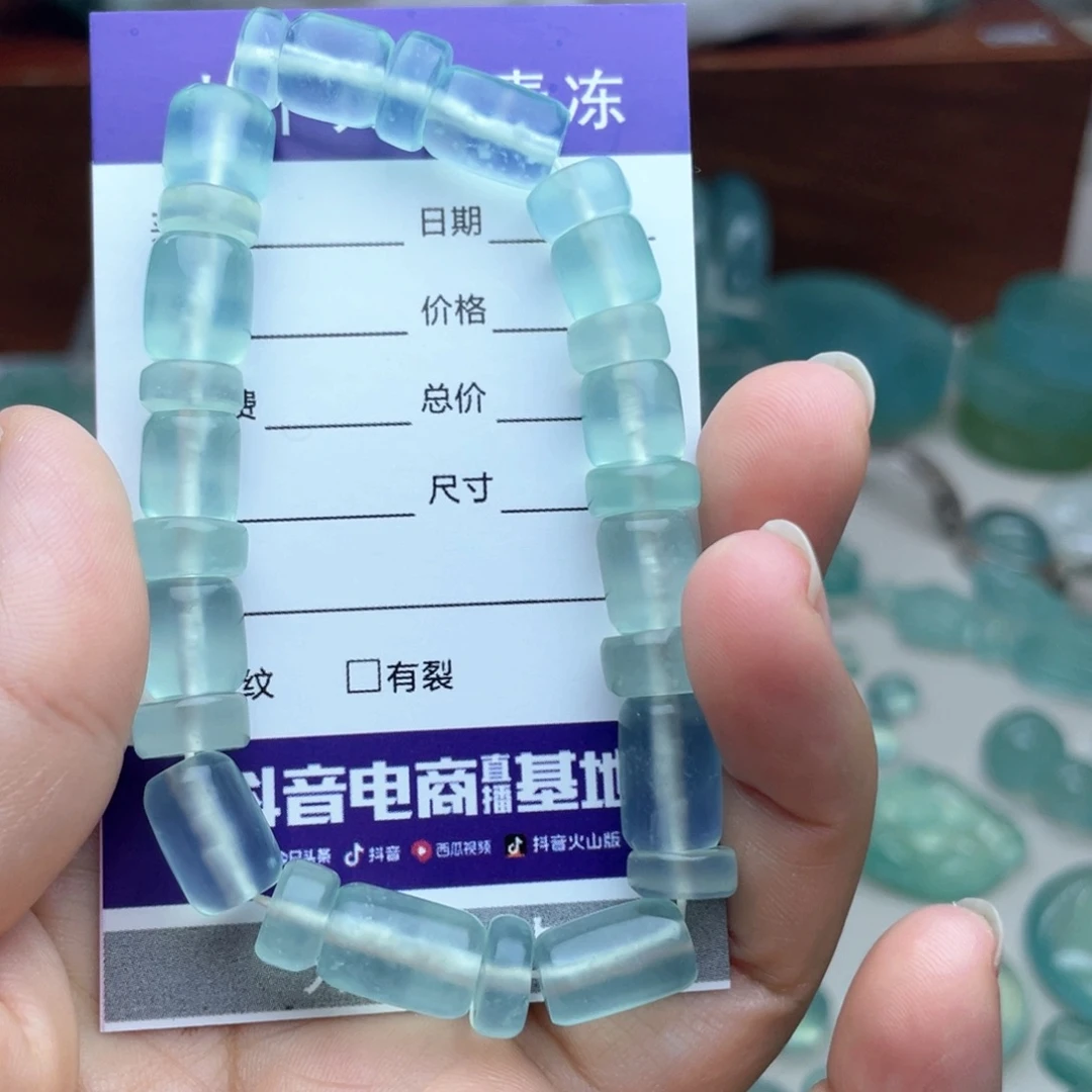 未镶嵌蛇纹石玉手链