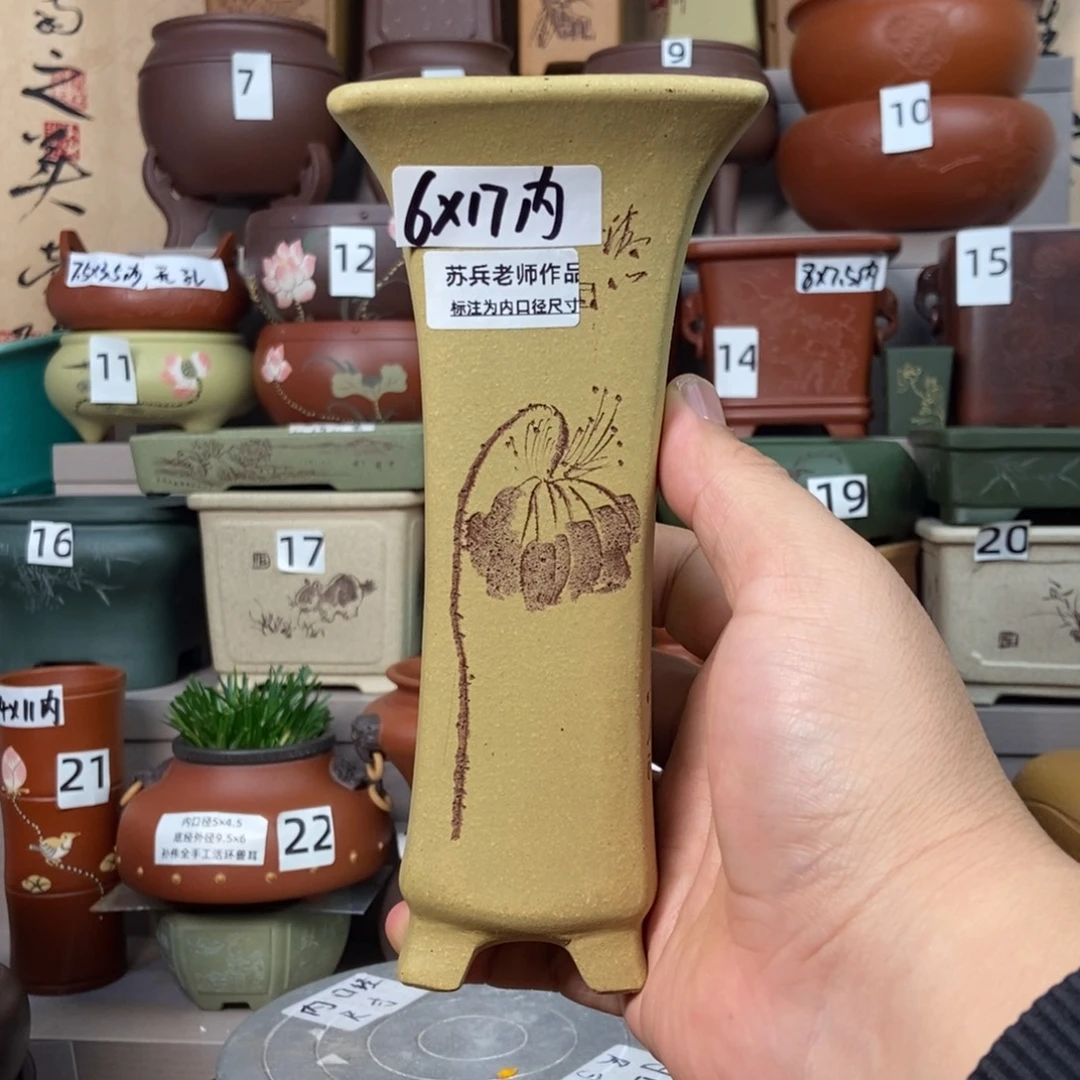 点击图片看内口径尺寸