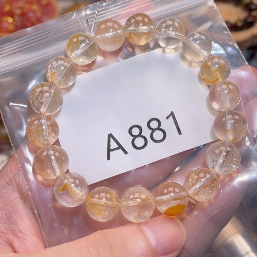 水晶未镶嵌手链11