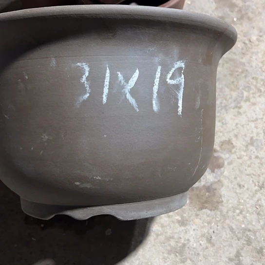 紫砂工艺厂……紫砂工艺厂……