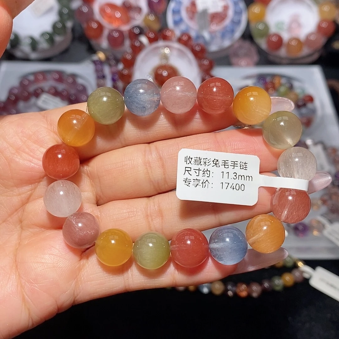 手链未镶嵌水晶彩兔毛