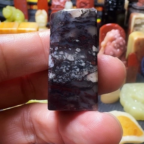 寿山石紫色旗降石
