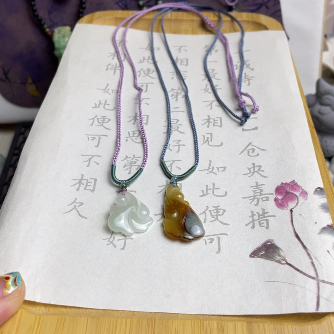 小****翡翠未镶嵌挂件银杏叶挂件