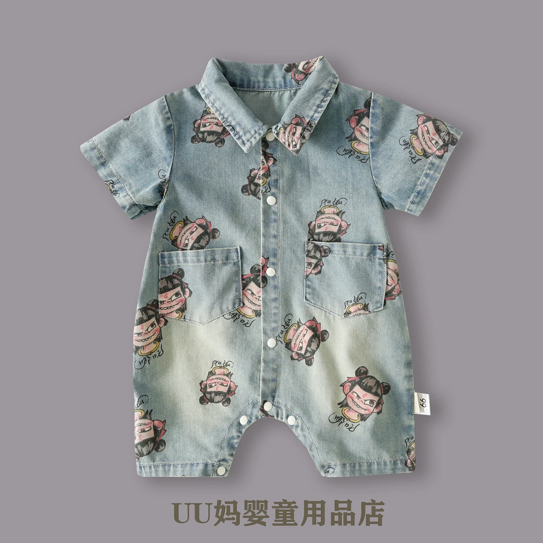 【夏款】哪吒卡通连体衣男宝宝翻领短袖哈衣休闲居家服外出爬服