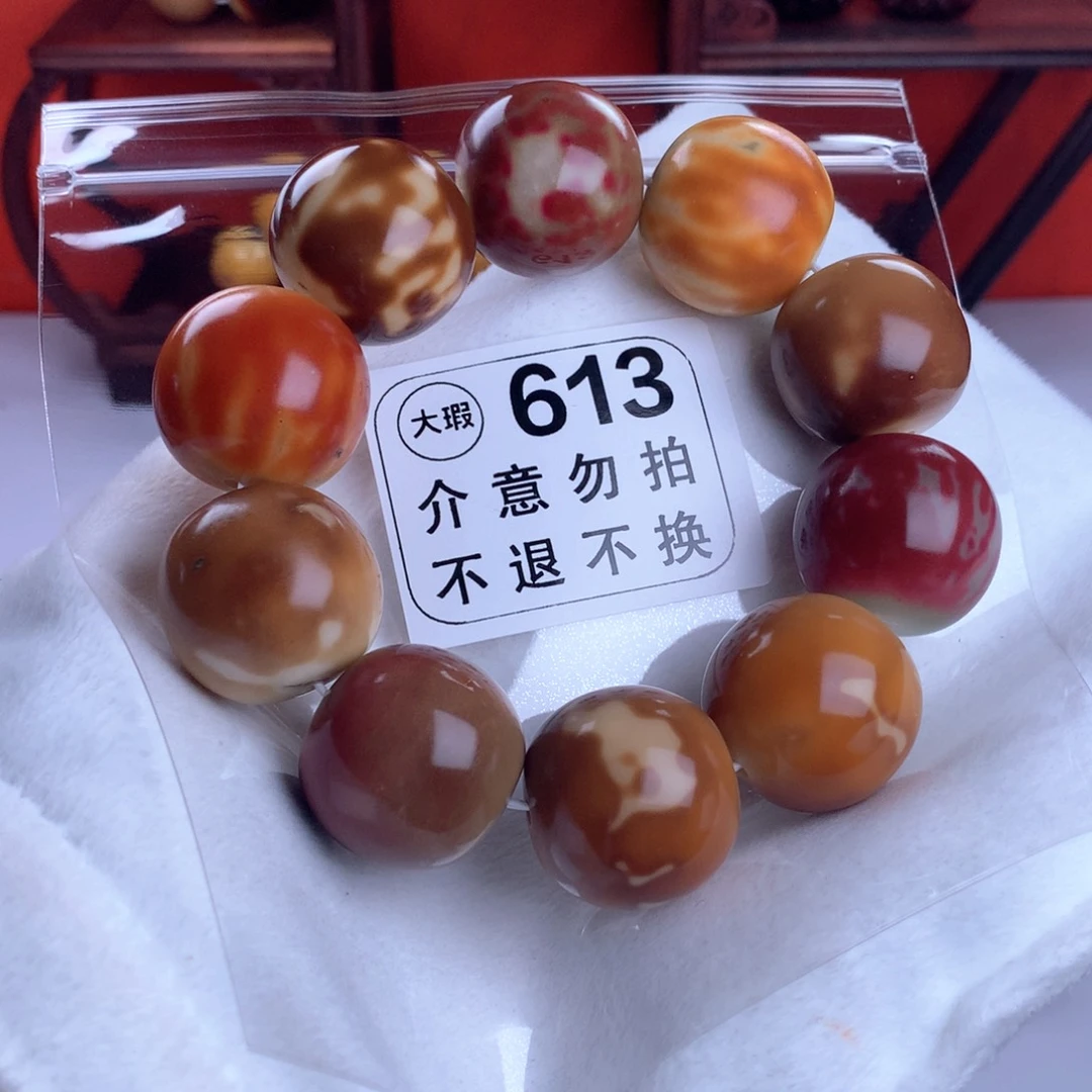 菩提根/象牙果吊坠Q*主