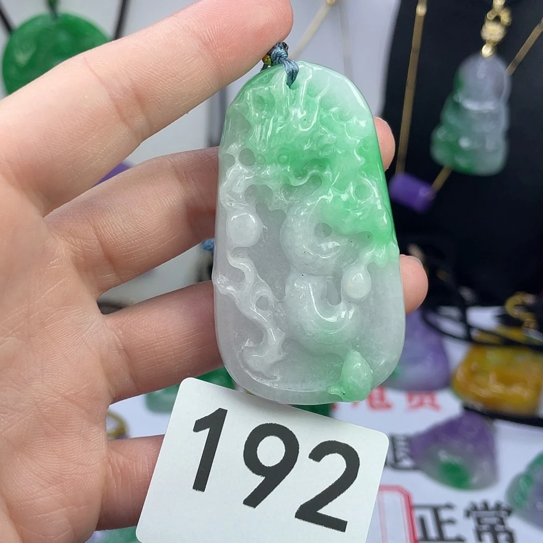 翡翠未镶嵌吊坠(赠链)