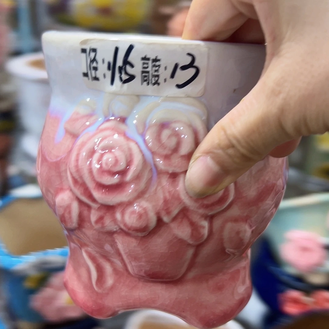 满18.8元包邮发货