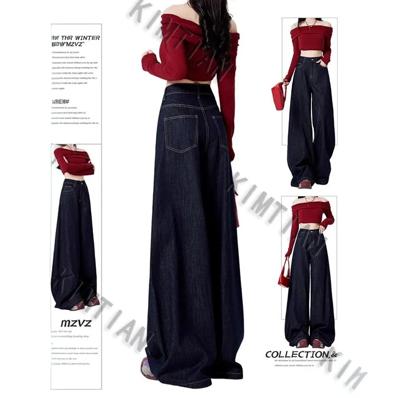 [现货] 夏季薄款丹宁蓝直筒阔腿牛仔裤女设计感大码百搭高腰宽松