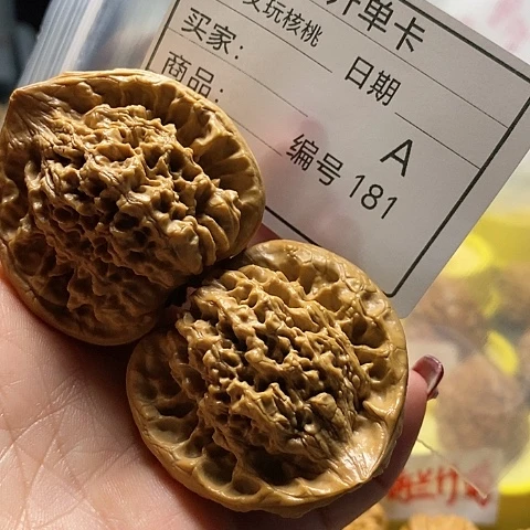 核桃把件小*尚自产自销……