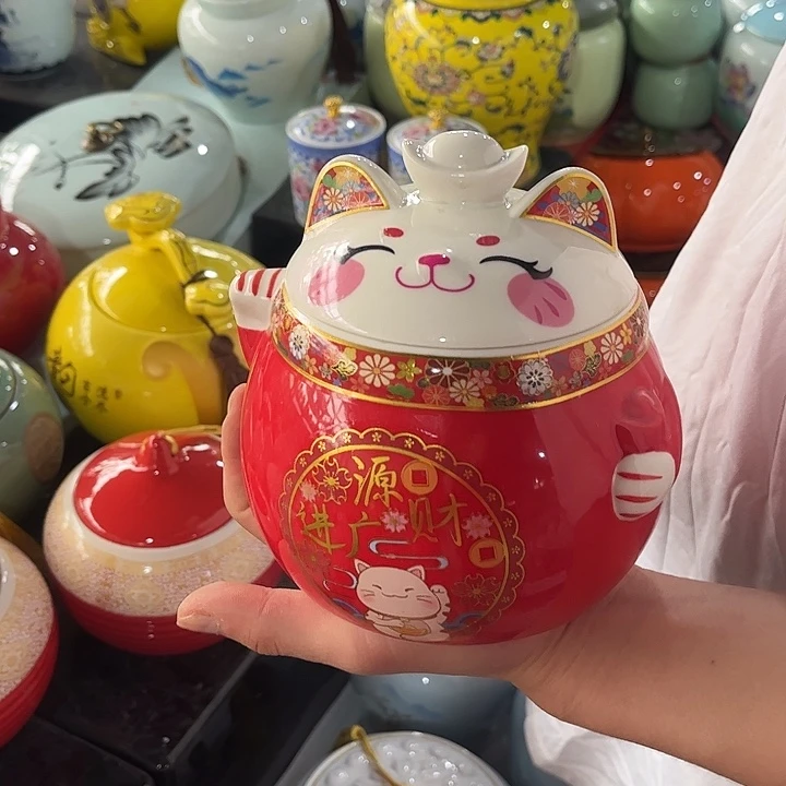 摆件陶瓷茶叶罐密封罐家用摆件