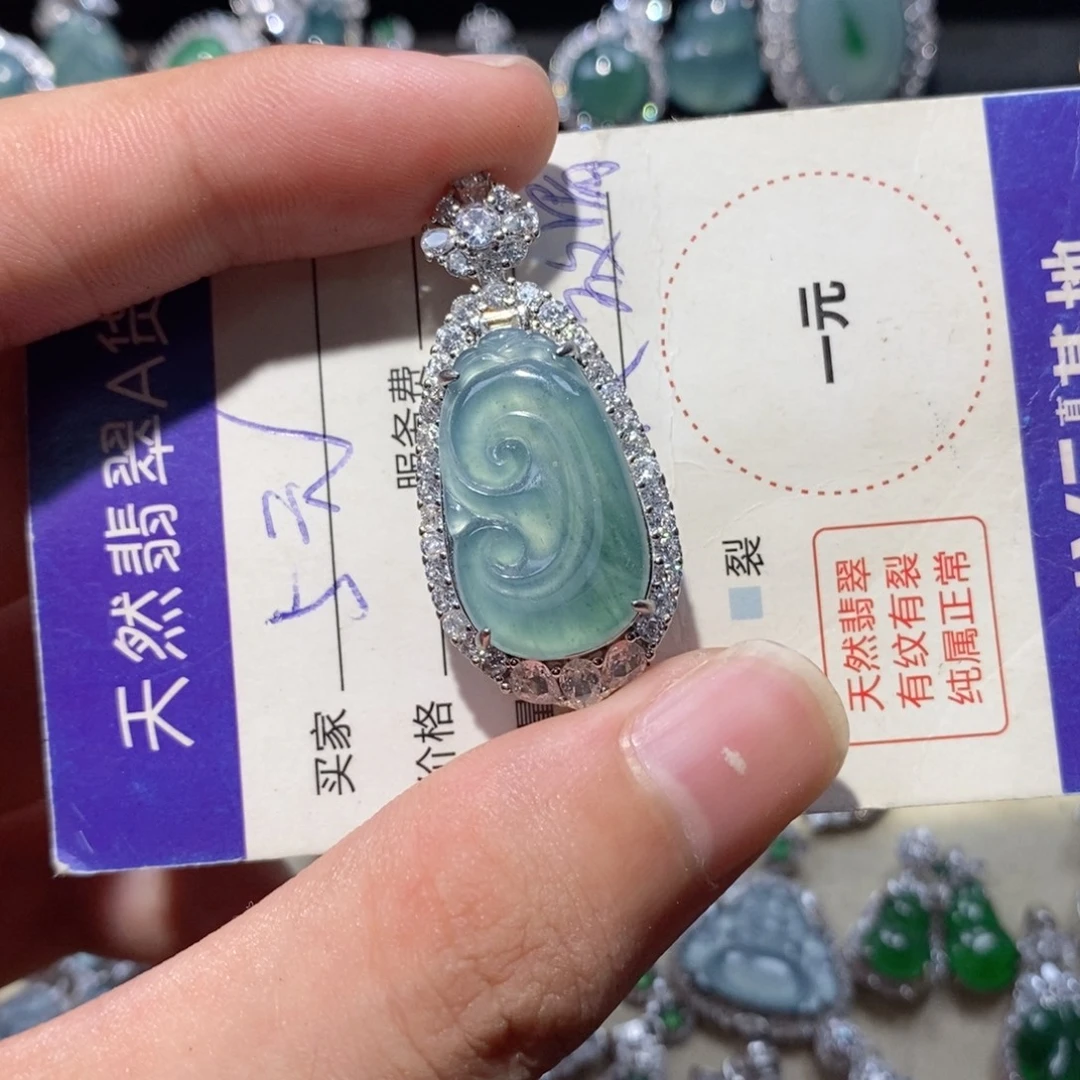 颈饰未镶嵌翡翠翡翠