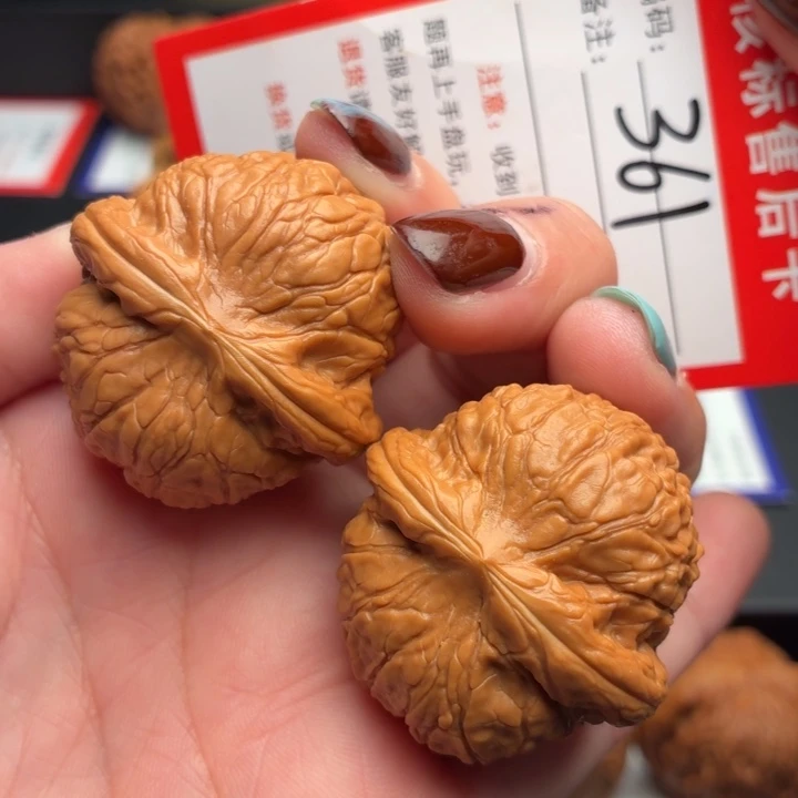 裤***裤把件文玩核桃35尺乾隆磨