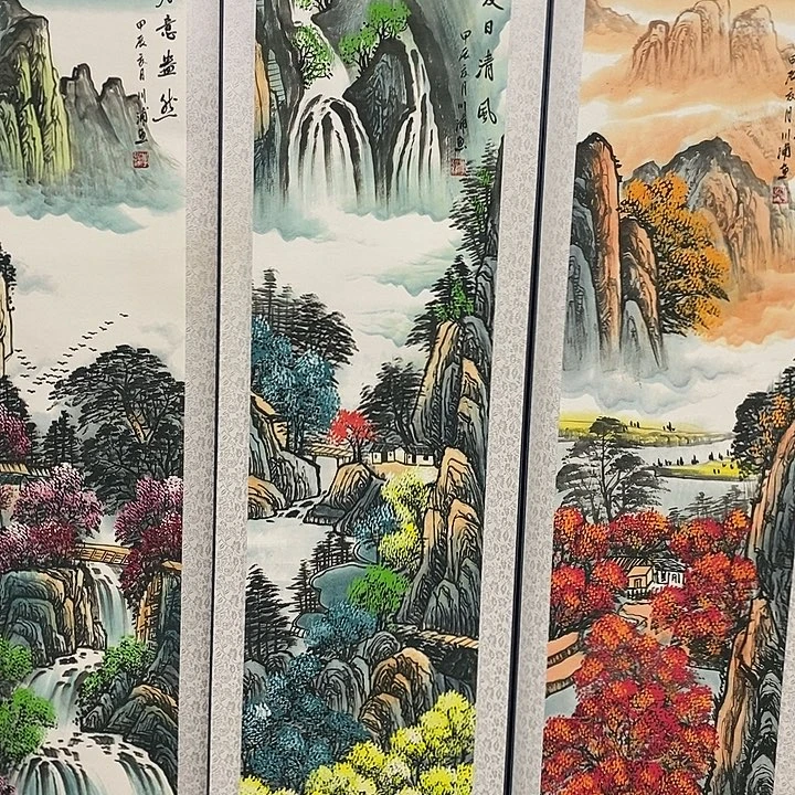 你好喜欢你的人也