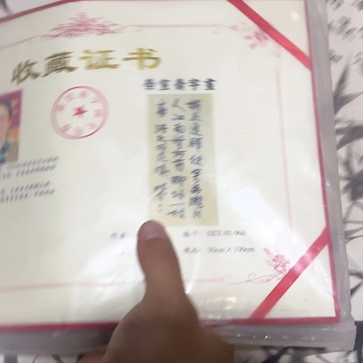 手工艺品琉璃闪购商品老房子的
