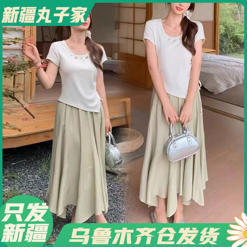 【816#套装/夏季新款套装裙