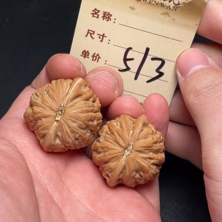 文玩核桃把件铁锤34尺全品白茬513