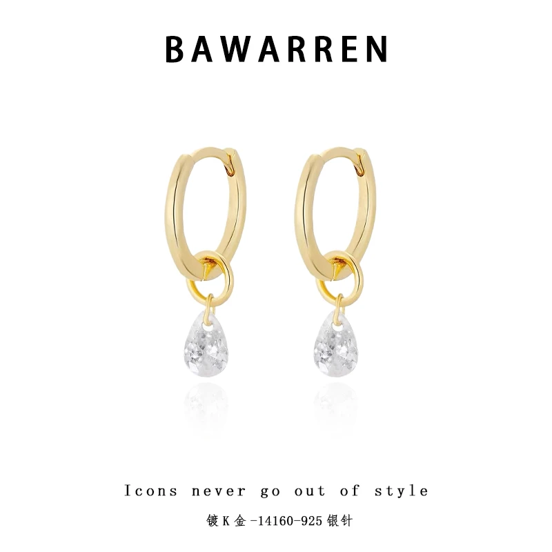 Bawarren 14160-【水滴耳扣】时尚经典百搭耳环
