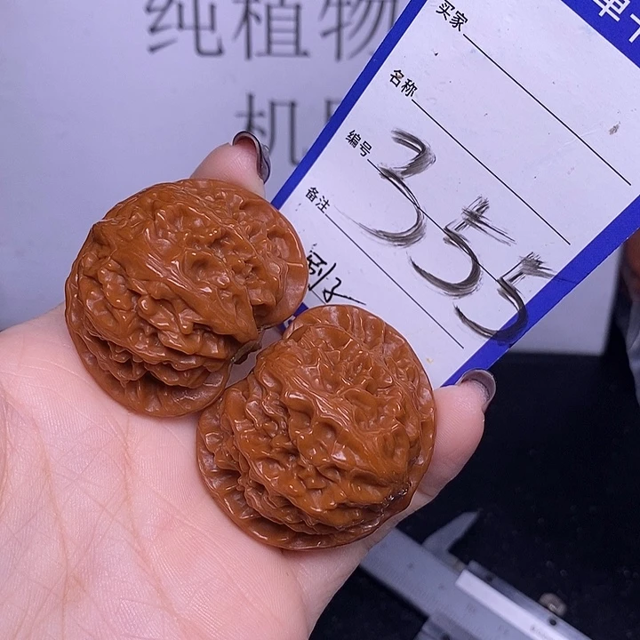 把件文玩核桃355/42宫灯