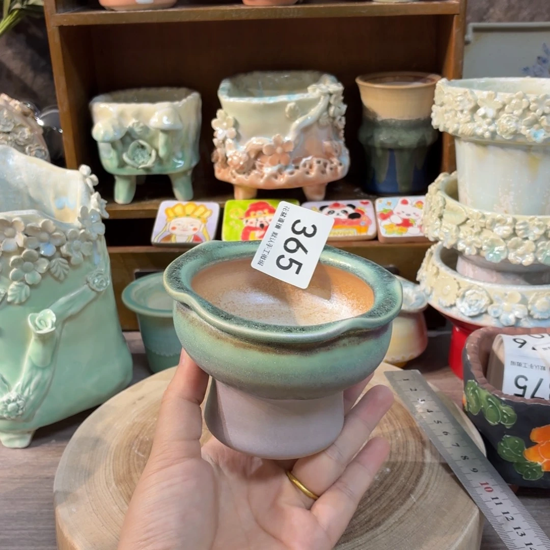 花盆花盆花盆花盆炫彩