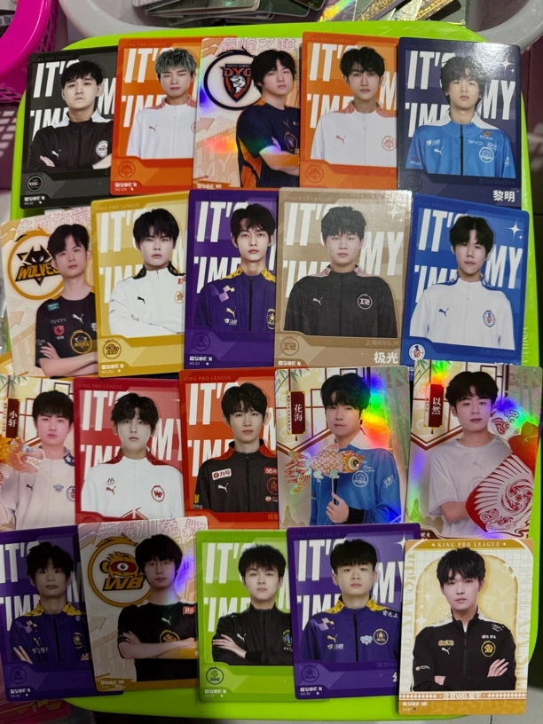 KPL不凡玩品闪耀3.0薄卡 一单100张左右！