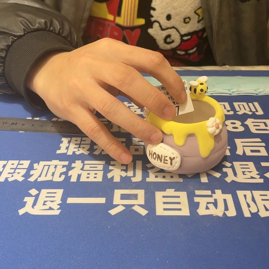 红陶微瑕疵特价不退不换237