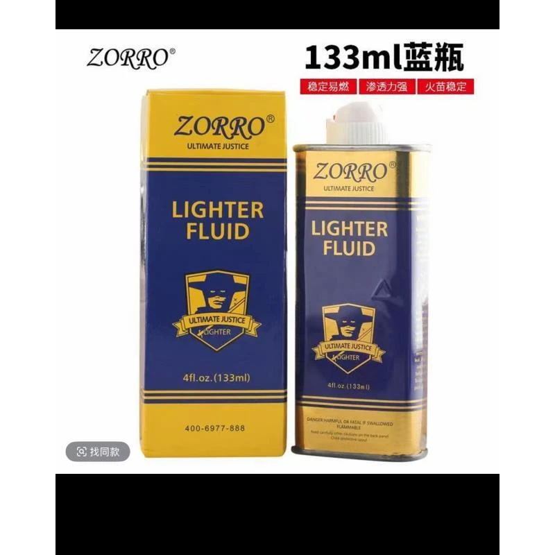 三代清新型口粮原装正品