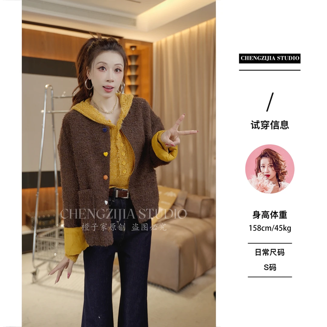【裴诗婷】WT00048彩色爱心扣小香风外套