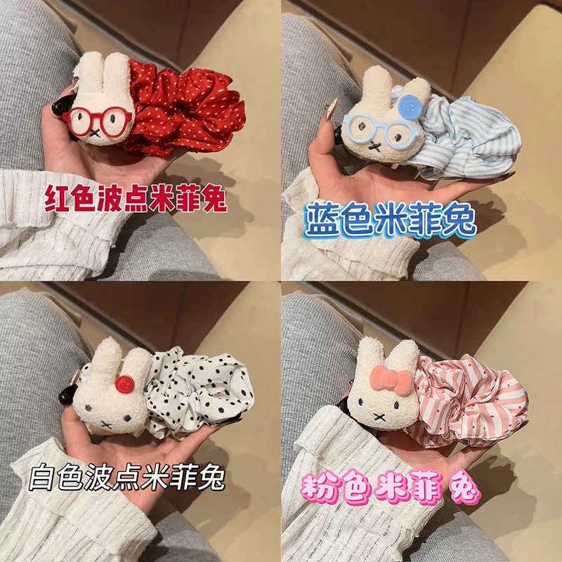 少女心米菲兔香蕉夹时尚可爱波点大号巨显发量多后脑勺盘发抓夹