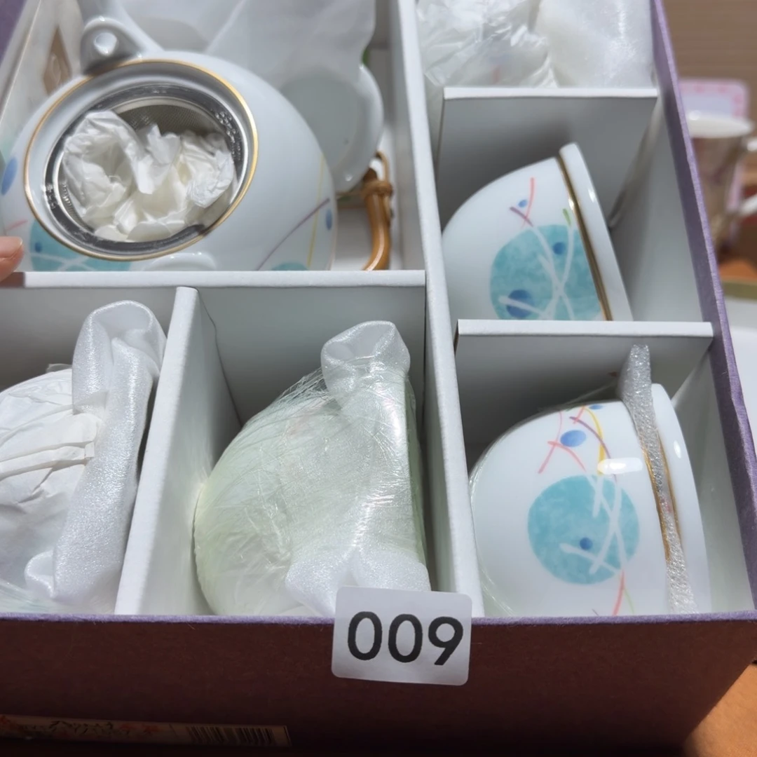 瓷片【陶瓷闪购商品】则武