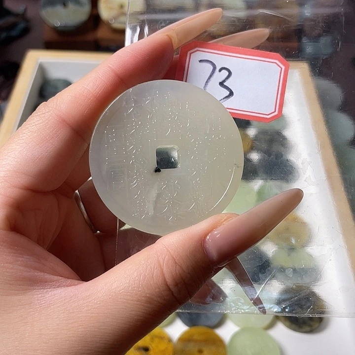 蛇纹石玉合金颈饰