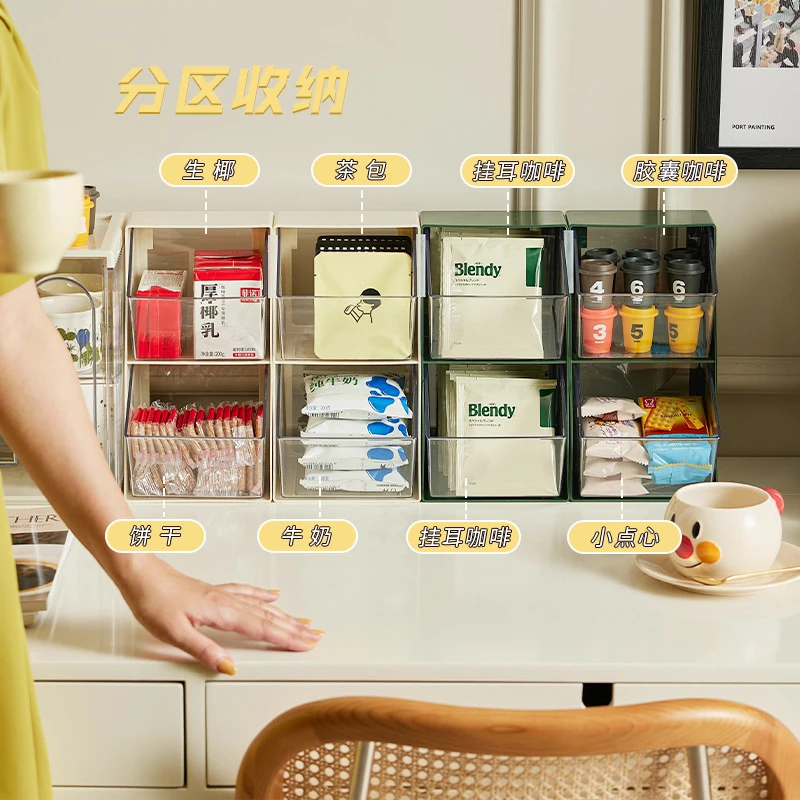 咖啡茶包收纳盒桌面收纳架茶水间亚克力整理置物架透明桌面展示架