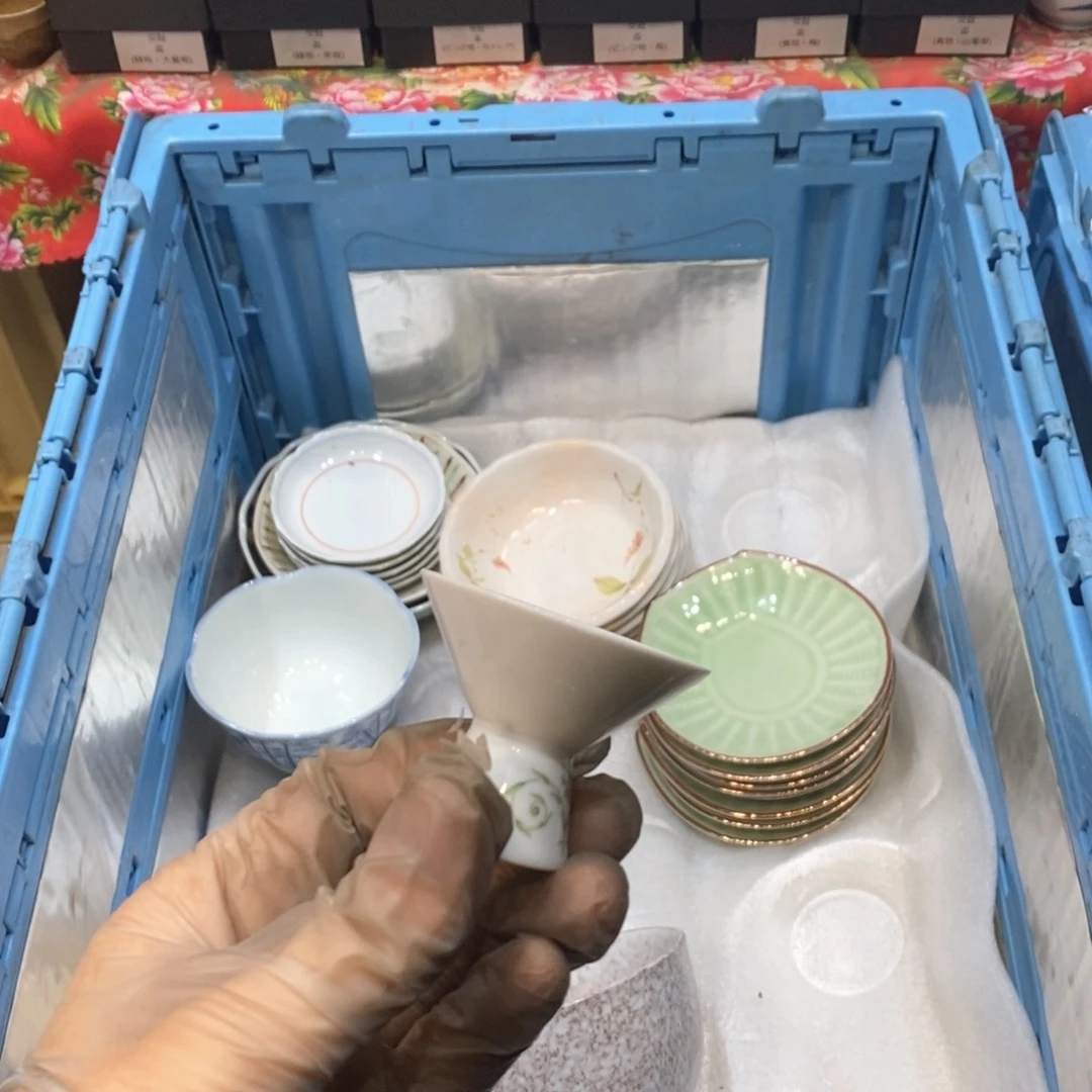 瓷片V***i提高哈哈哈哈哈哈