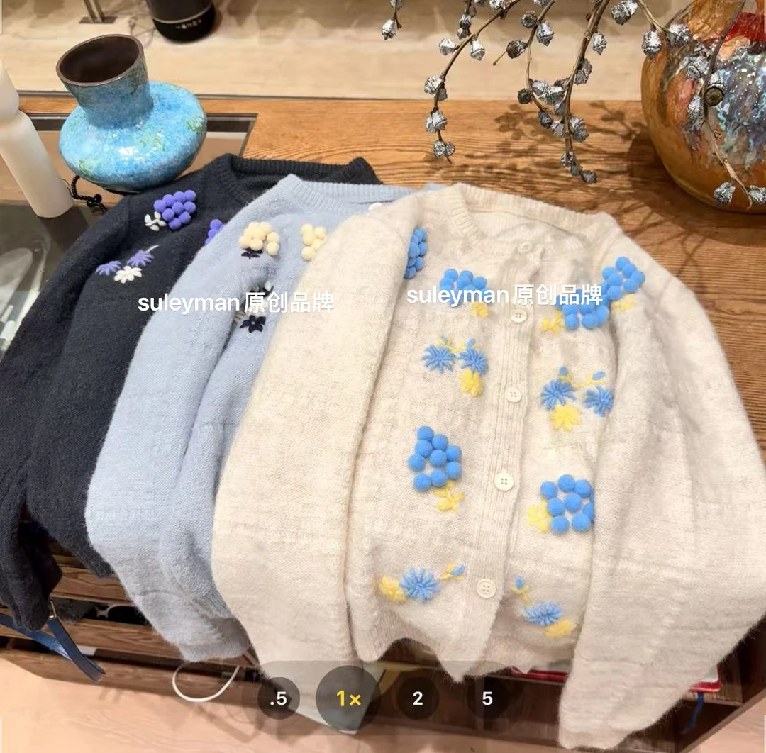 毛衣百搭SULYMAN【紫葡萄】手工定制2025新款毛衣