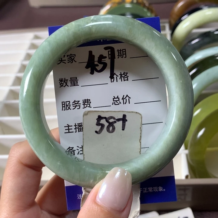 未镶嵌蛇纹石玉手镯457